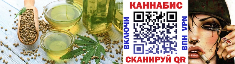 продажа наркотиков  Нарткала  omg tor  Canna-Cookies марихуана 