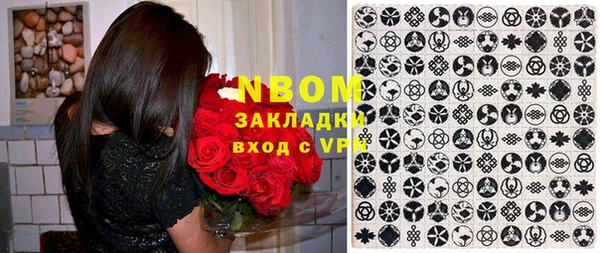 хмурый Белоозёрский