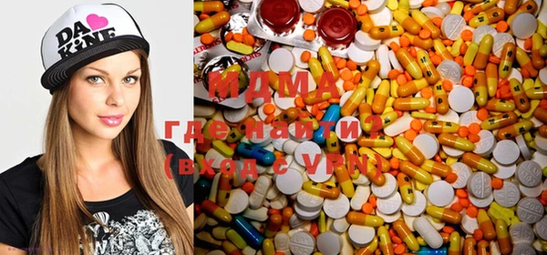 хмурый Белоозёрский