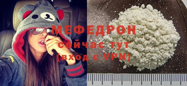 хмурый Белоозёрский