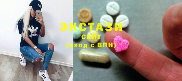 хмурый Белоозёрский