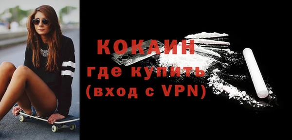 хмурый Белоозёрский