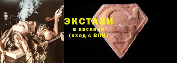 соль ск Балабаново