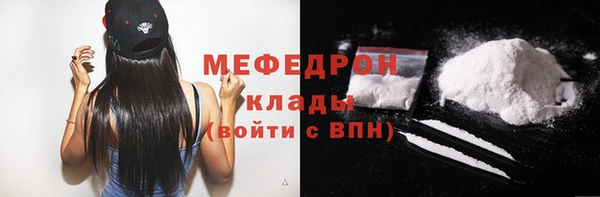хмурый Белоозёрский