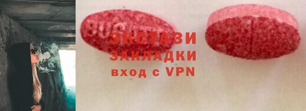 хмурый Белоозёрский