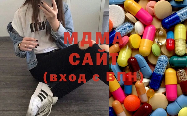 хмурый Белоозёрский