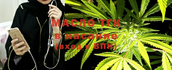 хмурый Белоозёрский