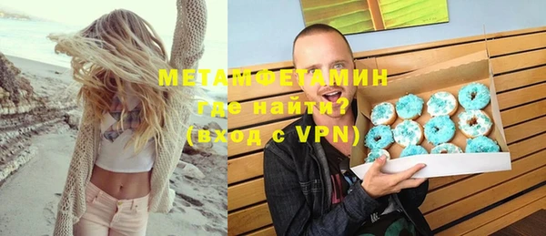 хмурый Белоозёрский