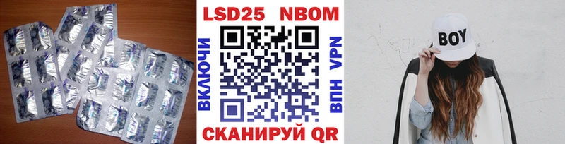 ЛСД экстази ecstasy  продажа наркотиков  Нарткала 