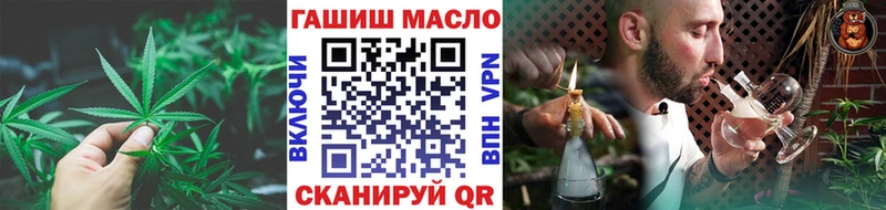 цена наркотик дарк нет клад ТГК вейп Нарткала